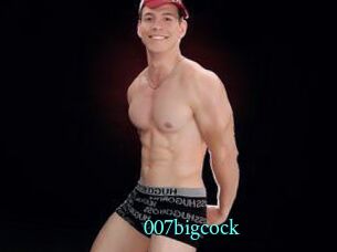 007bigcock