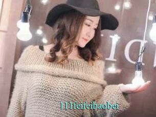 111feifeibaobei