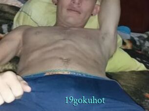 19gokuhot