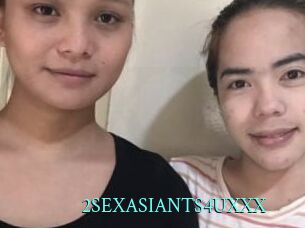 2SEXASIANTS4UXXX