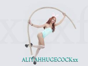 ALIYAHHUGECOCKxx