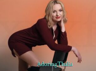 AdoringThalia