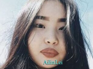 AilinLei