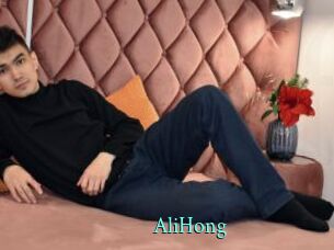 AliHong