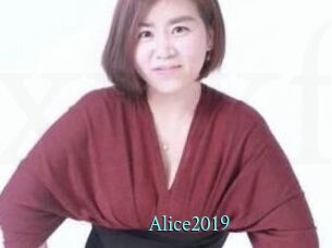 Alice2019 xxx Fantasy Land