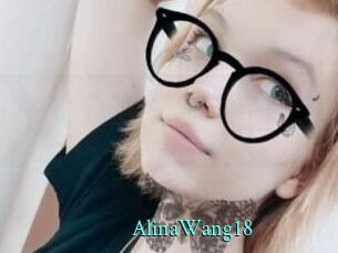 AlinaWang18 xxx Fantasy Land