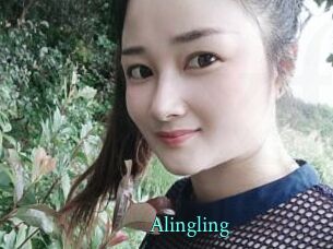 Alingling