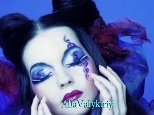 AllaValykiriy