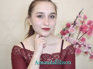 AmandaEllison