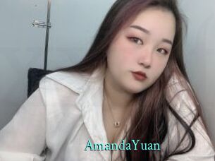 AmandaYuan