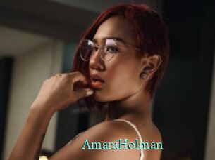 AmaraHolman