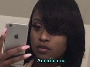 Amarihanna