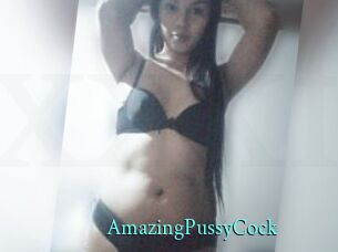 AmazingPussyCock