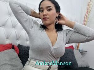 AmbarManson