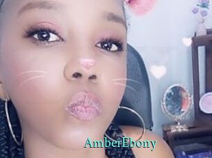 AmberEbony