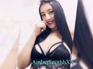 AmberSmithhXX xxx Fantasy Land