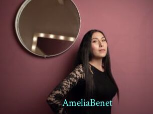 AmeliaBenet xxx Fantasy Land