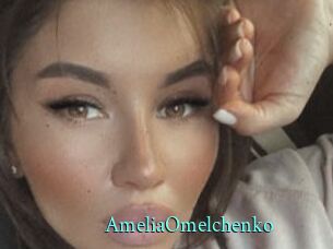 AmeliaOmelchenko
