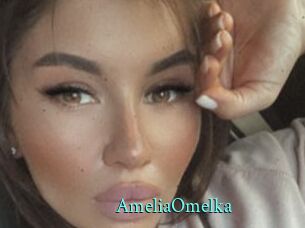 AmeliaOmelka