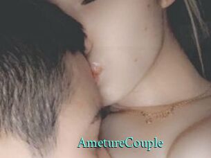 AmetureCouple