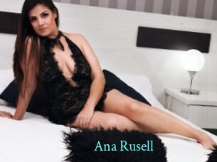 Ana_Rusell