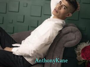 AnthonyKane