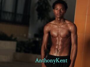 AnthonyKent xxx Fantasy Land