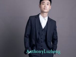 AnthonyLuzheng