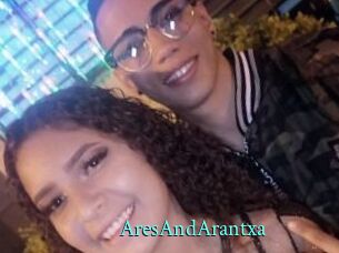 AresAndArantxa