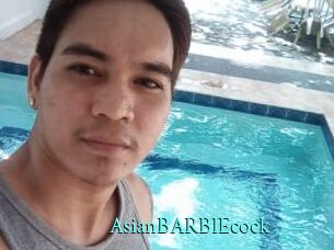 AsianBARBIEcock
