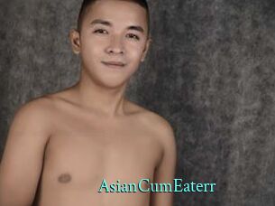 AsianCumEaterr