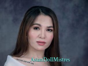 AsianDollMistres