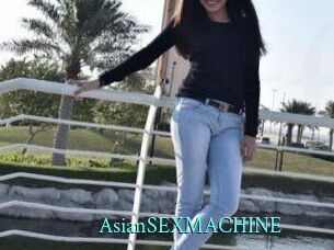 AsianSEXMACHINE