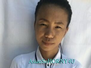 AsianSoHORNY4U