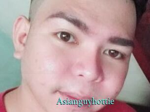 Asianguyhottie