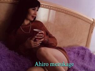 Ahiro_mezukage