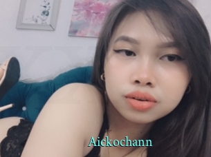 Aickochann