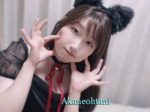 Akaneohtani
