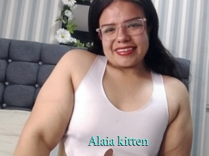 Alaia_kitten