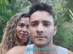 Alannaandmark