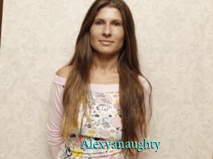 alexyanaughty xxx Fantasy Land
