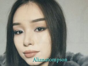Alianatompson