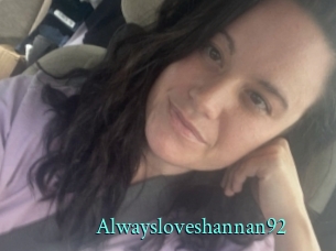 alwaysloveshannan92 xxx Fantasy Land