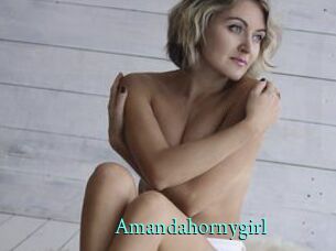 Amandahornygirl