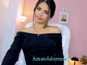 Amandalorense