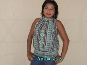 Ambarkitty
