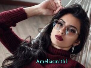 Ameliasmith1
