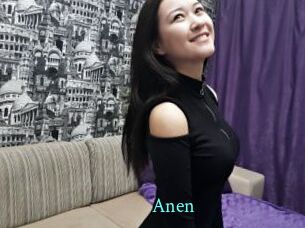 anen xxx Fantasy Land