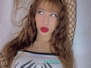 anheta xxx Fantasy Land
