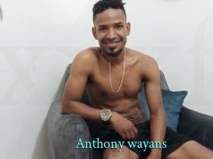 anthony_wayans xxx Fantasy Land